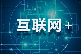 盤點2015 投影行業幾家歡喜幾家愁，互聯網銷售成風向標