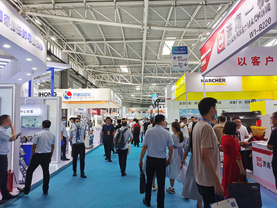 科技引領未來 中日韓智能制造大會暨青島國際機床展覽會盛大開幕