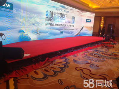 會議及展覽服務 從展臺搭建到全方位活動解決方案