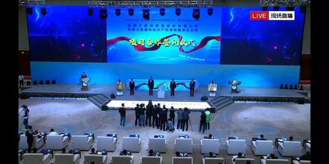 72小時通訊保障 紅云融通打響敦煌文博會融合指揮攻堅戰(zhàn)